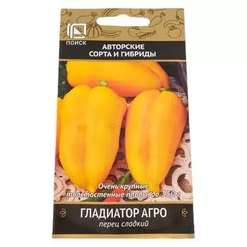 Семена Агрохолдинг ПОИСК 721547