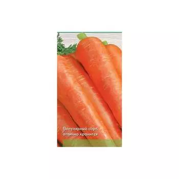 Семена Агрохолдинг ПОИСК 722991