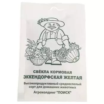 Семена Агрохолдинг ПОИСК 723007