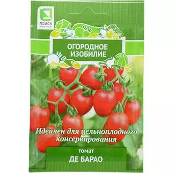 Семена Агрохолдинг ПОИСК 724087