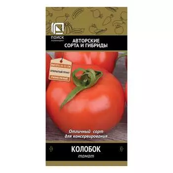 Семена Агрохолдинг ПОИСК 724090