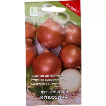 Семена Агрохолдинг ПОИСК 725489