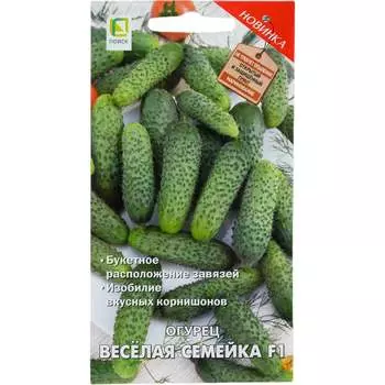 Семена Агрохолдинг ПОИСК 725498