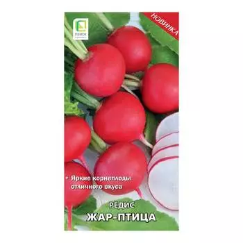 Семена Агрохолдинг ПОИСК 725499