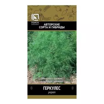 Семена Агрохолдинг ПОИСК 726328