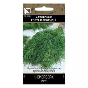 Семена Агрохолдинг ПОИСК 726943