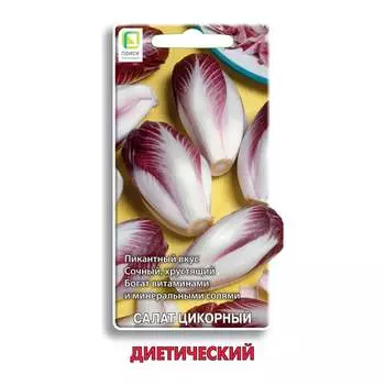 Семена Агрохолдинг ПОИСК 731315