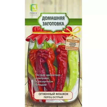 Семена Агрохолдинг ПОИСК 735077