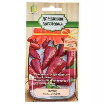 Семена Агрохолдинг ПОИСК 735100