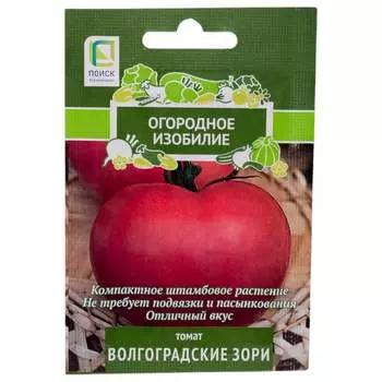 Семена Агрохолдинг ПОИСК 737814