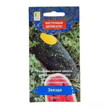 Семена Агрохолдинг ПОИСК 738489