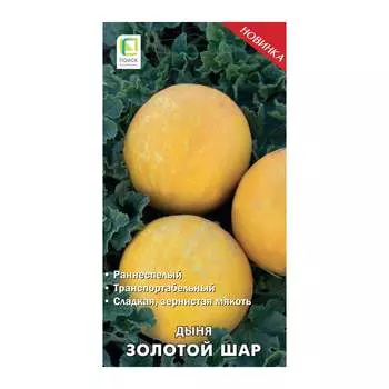 Семена Агрохолдинг ПОИСК 738523