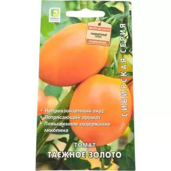 Семена Агрохолдинг ПОИСК 740982