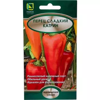 Семена Агрохолдинг ПОИСК 780610