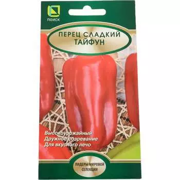 Семена Агрохолдинг ПОИСК 780619