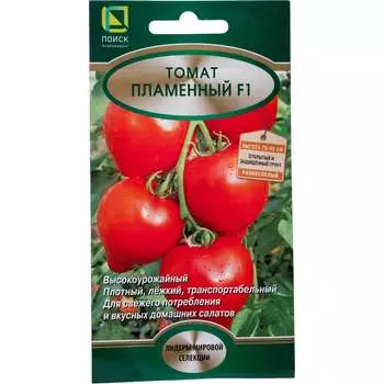 Семена Агрохолдинг ПОИСК 780621