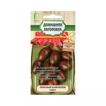 Семена Агрохолдинг ПОИСК 786712