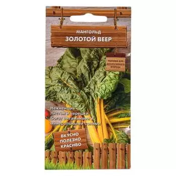 Семена Агрохолдинг ПОИСК 794724