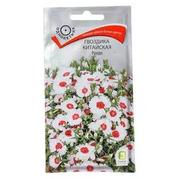 Семена Агрохолдинг ПОИСК 797263