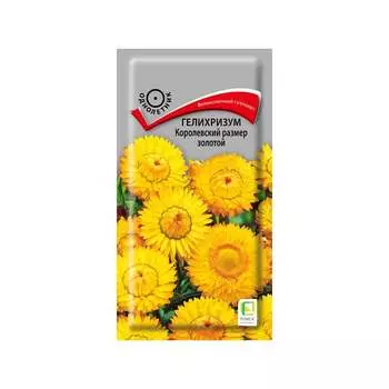 Семена Агрохолдинг ПОИСК 797271