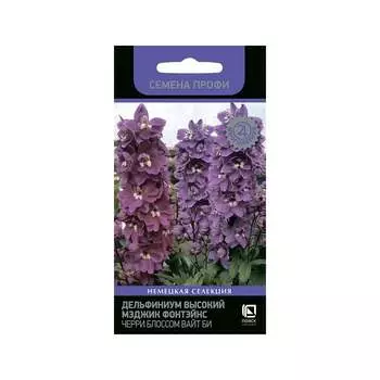 Семена Агрохолдинг ПОИСК 797286