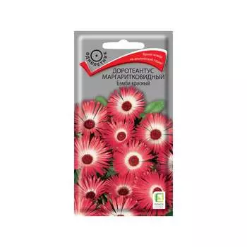 Семена Агрохолдинг ПОИСК 797289