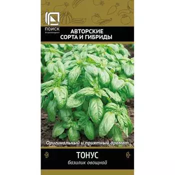 Семена Агрохолдинг ПОИСК 798145