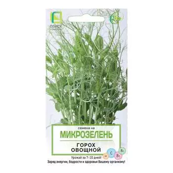 Семена Агрохолдинг ПОИСК 804009