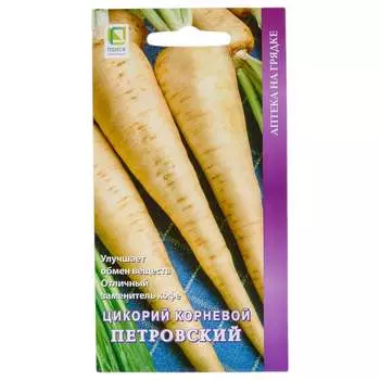 Семена Агрохолдинг ПОИСК 804017