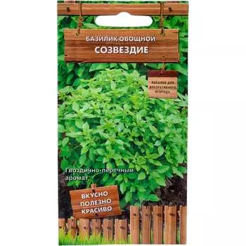 Семена Агрохолдинг ПОИСК 806250