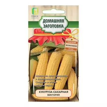 Семена Агрохолдинг ПОИСК 806254