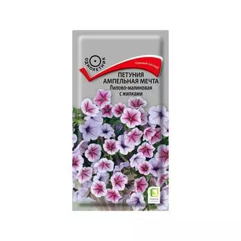 Семена Агрохолдинг ПОИСК 808262