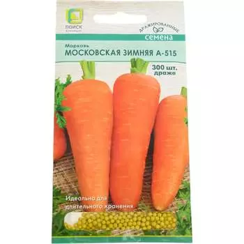 Семена Агрохолдинг ПОИСК 812775