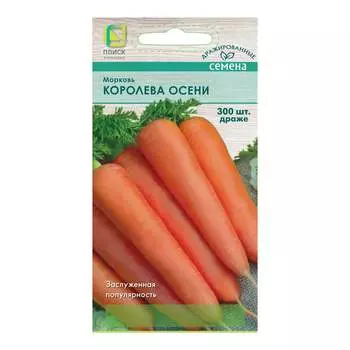 Семена Агрохолдинг ПОИСК 812784