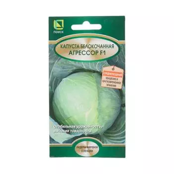 Семена Агрохолдинг ПОИСК 812953