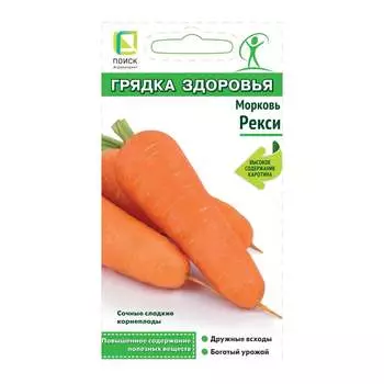 Семена Агрохолдинг ПОИСК 812965