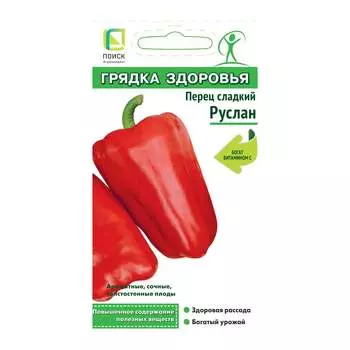 Семена Агрохолдинг ПОИСК 812970