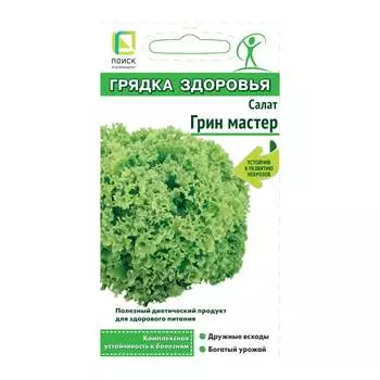 Семена Агрохолдинг ПОИСК 812971