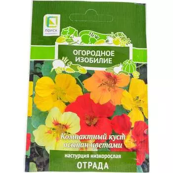 Семена Агрохолдинг ПОИСК 816968