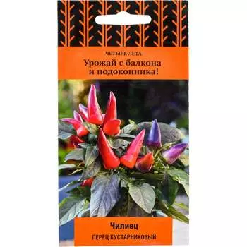 Семена Агрохолдинг ПОИСК 820840