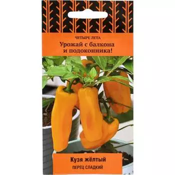 Семена Агрохолдинг ПОИСК 820841