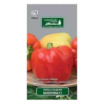 Семена Агрохолдинг ПОИСК 820842