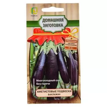 Семена Агрохолдинг ПОИСК 820845