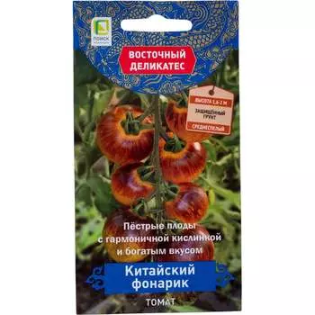 Семена Агрохолдинг ПОИСК 820854