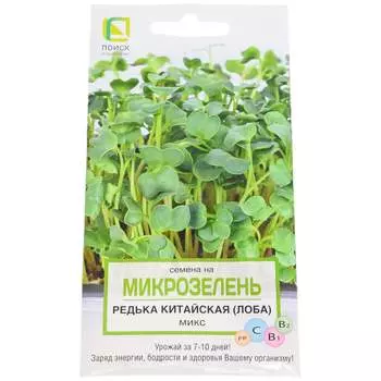 Семена Агрохолдинг ПОИСК 825121