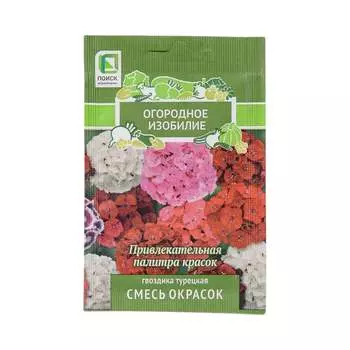 Семена Агрохолдинг ПОИСК 825602