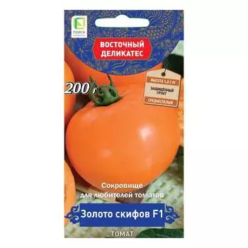 Семена Агрохолдинг ПОИСК 827503