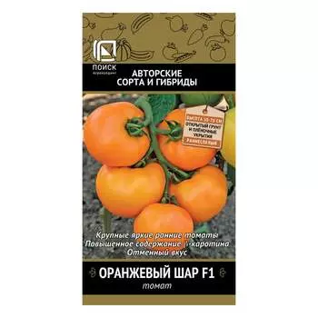 Семена Агрохолдинг ПОИСК 827507