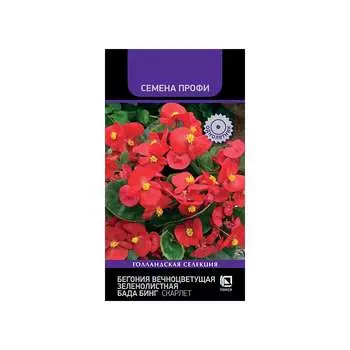 Семена Агрохолдинг ПОИСК 832219