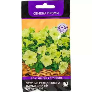 Семена Агрохолдинг ПОИСК 832451